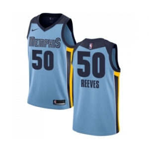 Men's Nike Memphis Grizzlies #50 Bryant Reeves Swingman Light Blue NBA Jersey Statement Edition