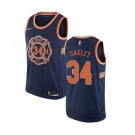 Men's Nike New York Knicks #34 Charles Oakley Swingman Navy Blue NBA Jersey - City Edition