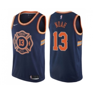 Women's Nike New York Knicks #13 Joakim Noah Swingman Navy Blue NBA Jersey - City Edition