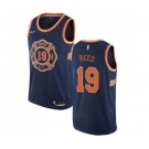 Youth Nike New York Knicks #19 Willis Reed Swingman Navy Blue NBA Jersey - City Edition