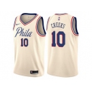 Men Nike Philadelphia 76ers #10 Maurice Cheeks Authentic Cream NBA Jersey - City Edition