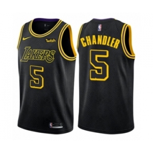 Youth Nike Los Angeles Lakers #5 Tyson Chandler Swingman Black NBA Jersey - City Edition
