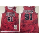 Men's Chicago Bulls #91 Dennis Rodman Red 1997-98 Throwback Stitched Basketball Jersey