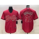 Men's Chicago Bulls #91 Dennis Rodman Red With Patch Cool Base Stitched Baseball Jerseys