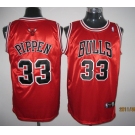 nba chicago bulls #33 pippen red