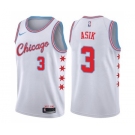 Women's Nike Chicago Bulls #3 Omer Asik Swingman White NBA Jersey - City Edition