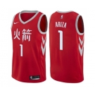 Men's Nike Houston Rockets #1 Trevor Ariza Swingman Red NBA Jersey - City Edition