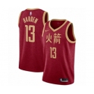 Men's Nike Houston Rockets #13 James Harden Authentic Red NBA Jersey - 2018-19 City Edition