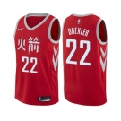 Men's Nike Houston Rockets #22 Clyde Drexler Authentic Red NBA Jersey - City Edition