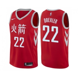 Men's Nike Houston Rockets #22 Clyde Drexler Authentic Red NBA Jersey - City Edition