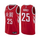 Men's Nike Houston Rockets #25 Robert Horry Swingman Red NBA Jersey - City Edition