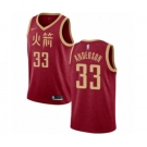 Men's Nike Houston Rockets #33 Ryan Anderson Swingman Red NBA Jersey - 2018-19 City Edition