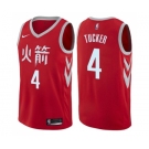 Men's Nike Houston Rockets #4 PJ Tucker Swingman Red NBA Jersey - City Edition