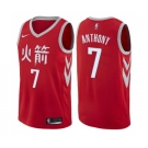 Men's Nike Houston Rockets #7 Carmelo Anthony Swingman Red NBA Jersey - City Edition