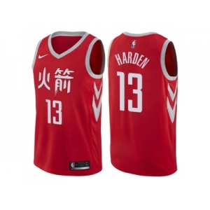 Nike Houston Rockets #13 James Harden Red NBA Swingman City Edition Jersey