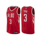 Nike Houston Rockets #3 Chris Paul Red NBA Swingman City Edition Jersey