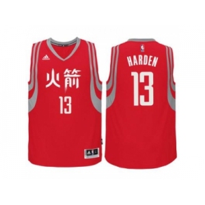 adidas Houston Rockets #13 James Harden Red 2016 Chinese New Year Swingman Jersey
