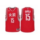 adidas Houston Rockets #15 Clint Capela Red Chinese New Year Swingman Jersey