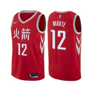 Women's Nike Houston Rockets #12 Luc Mbah a Moute Swingman Red NBA Jersey - City Edition