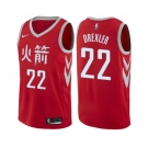 Women's Nike Houston Rockets #22 Clyde Drexler Swingman Red NBA Jersey - City Edition