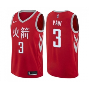 Women's Nike Houston Rockets #3 Chris Paul Swingman Red NBA Jersey - City Edition