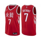 Women's Nike Houston Rockets #7 Carmelo Anthony Swingman Red NBA Jersey - City Edition