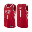 Youth Nike Houston Rockets #1 Trevor Ariza Swingman Red NBA Jersey - City Edition