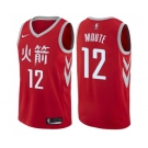 Youth Nike Houston Rockets #12 Luc Mbah a Moute Swingman Red NBA Jersey - City Edition
