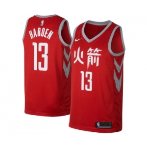 Youth Nike Houston Rockets #13 James Harden Swingman Red NBA Jersey - City Edition