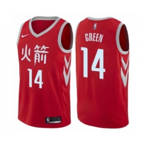 Youth Nike Houston Rockets #14 Gerald Green Swingman Red NBA Jersey - City Edition