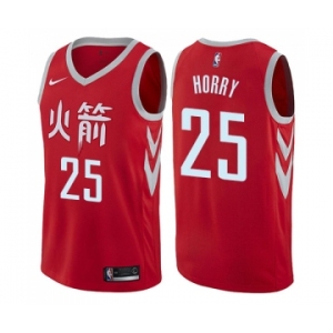 Youth Nike Houston Rockets #25 Robert Horry Swingman Red NBA Jersey - City Edition