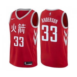 Youth Nike Houston Rockets #33 Ryan Anderson Swingman Red NBA Jersey - City Edition