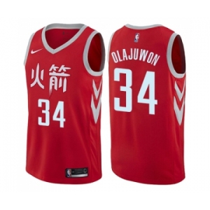 Youth Nike Houston Rockets #34 Hakeem Olajuwon Swingman Red NBA Jersey - City Edition