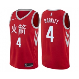 Youth Nike Houston Rockets #4 Charles Barkley Swingman Red NBA Jersey - City Edition