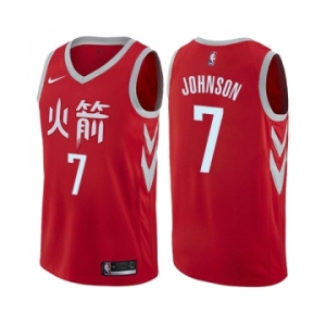 Youth Nike Houston Rockets #7 Joe Johnson Swingman Red NBA Jersey - City Edition