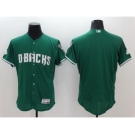 Men's Arizona Diamondbacks blank Majestic Green Celtic Flexbase Authentic Collection Jersey