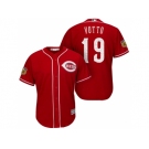 Men's Cincinnati Reds #19 Joey Votto 2017 Spring Training Cool Base Stitched MLB Jersey