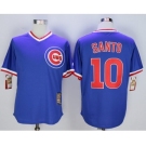 Chicago Cubs #10 Ron Santo Blue Cooperstown Stitched MLB Jersey