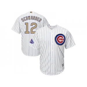 Chicago Cubs #12 Kyle Schwarber White 2017 Gold Program Cool Base Stitched MLB Jersey