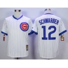 Chicago Cubs #12 Kyle Schwarber White Strip Home Cooperstown Stitched MLB Jersey