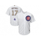 Chicago Cubs #17 Kris Bryant White 2017 Gold Program Cool Base Stitched MLB Jersey