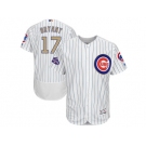 Chicago Cubs #17 Kris Bryant White 2017 Gold Program Flexbase Stitched MLB Jersey