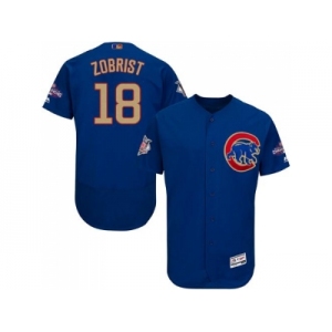 Chicago Cubs #18 Ben Zobrist Blue Flexbase Authentic 2017 Gold Program Stitched MLB Jersey