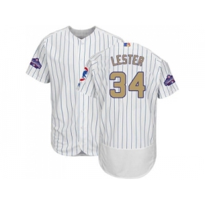 Chicago Cubs #34 Jon Lester White(Blue Strip) Flexbase Authentic 2017 Gold Program Stitched MLB Jersey