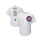 Chicago Cubs #9 Javier Baez White 2017 Gold Program Cool Base Stitched MLB Jersey