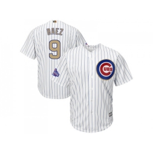 Chicago Cubs #9 Javier Baez White 2017 Gold Program Cool Base Stitched MLB Jersey