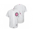 Chicago Cubs Blank White Home 2016 Mother's Day Flex Base Jersey