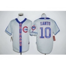 Men Chicago Cubs #10 Ron Santo Gray Blue Stitched MLB Jersey