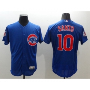 Men Chicago Cubs #10 Ron Santo Majestic blue Flexbase Authentic Collection Player Jersey