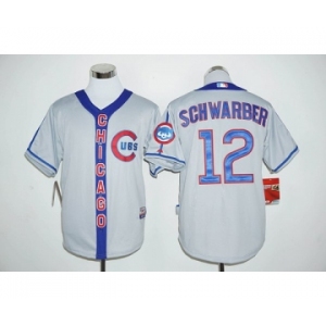 Men Chicago Cubs #12 Kyle Schwarber Gray Blue Stitched MLB Jersey